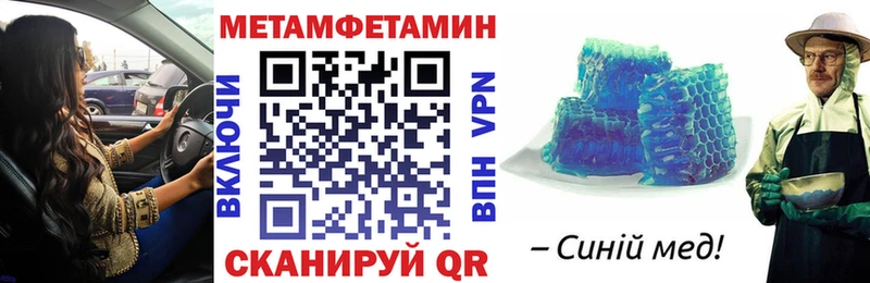 Amphetamine 98%  Тарко-Сале 