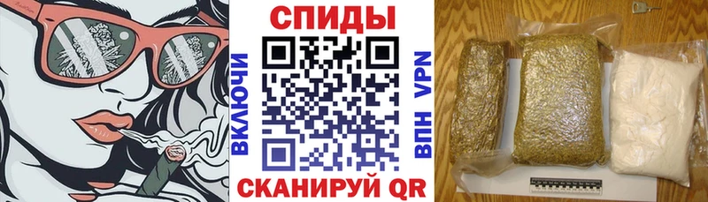 гидра ссылки  Тарко-Сале  Бутират оксана  наркошоп 
