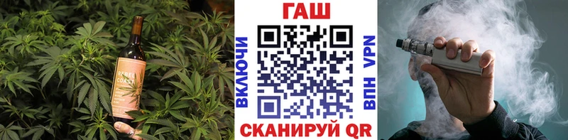 Еда ТГК конопля  Тарко-Сале 