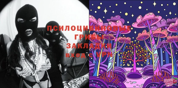 дистиллят марихуана Абинск