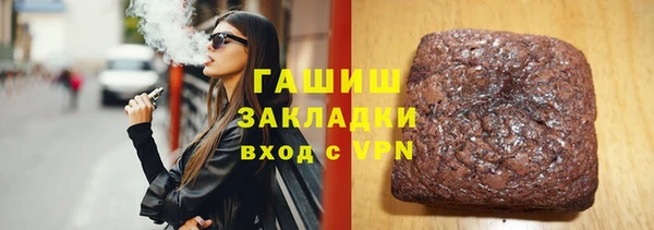 кокаин колумбия Абаза