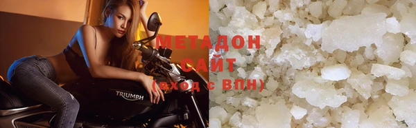 кокаин колумбия Абаза