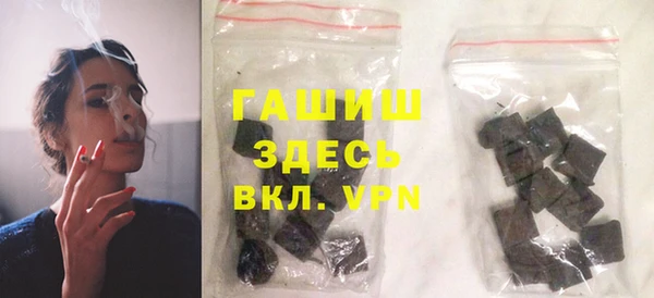 кокаин колумбия Абаза