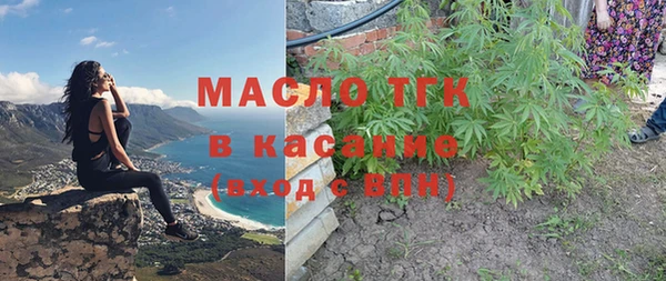 героин Абдулино