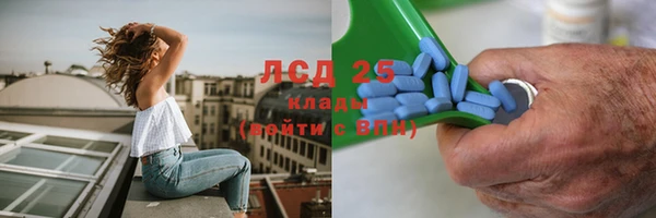 героин Абдулино