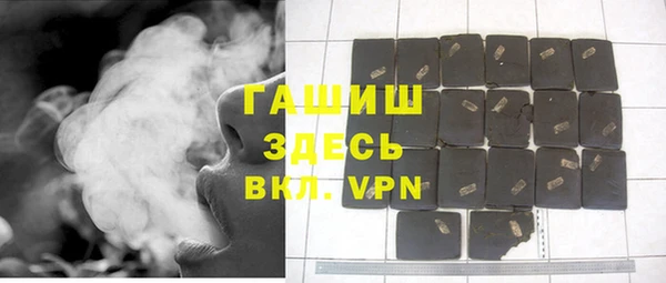 кокаин колумбия Абаза