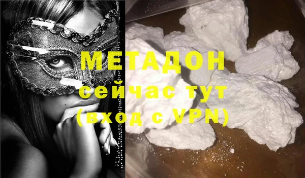 героин Алексин