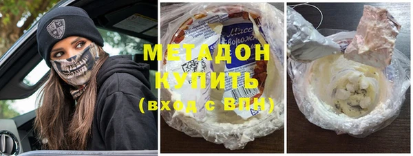 кокаин колумбия Абаза