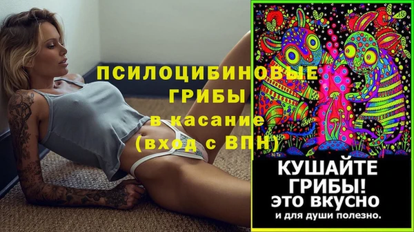 героин Абдулино