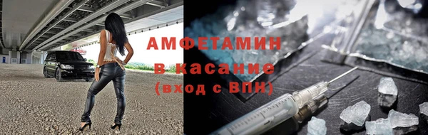 ГАЛЛЮЦИНОГЕННЫЕ ГРИБЫ Алзамай