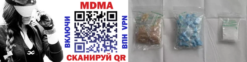 маркетплейс формула Тарко-Сале MDMA crystal
