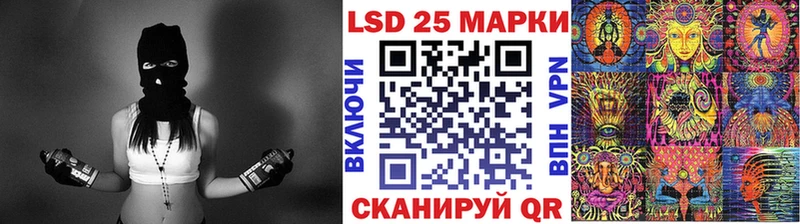 omg маркетплейс  купить закладку  Тарко-Сале  Марки NBOMe 1,5мг 